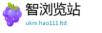 新奥2025年天天开好彩惟2025年正版资料免费最新版本大全